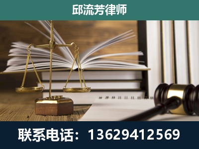 香格里拉-专注于刑事案件