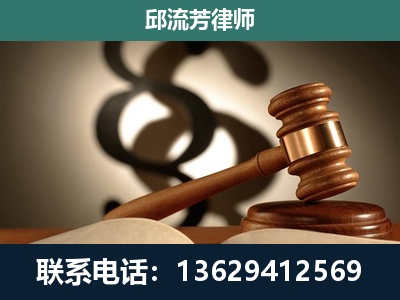 香格里拉-专注于刑事诉讼
