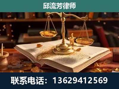 香格里拉-刑事案件
