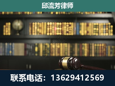 香格里拉-刑事律师