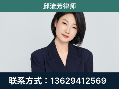 香格里拉-企业展示图