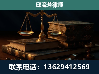香格里拉-刑事案件