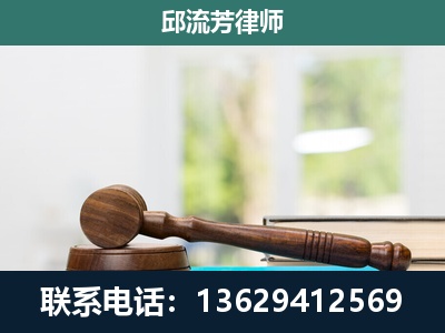 香格里拉-刑事辩护